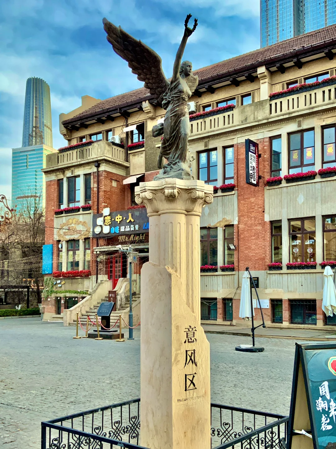 天津清明旅游攻略！景点+路线+美食街+夜市‼️