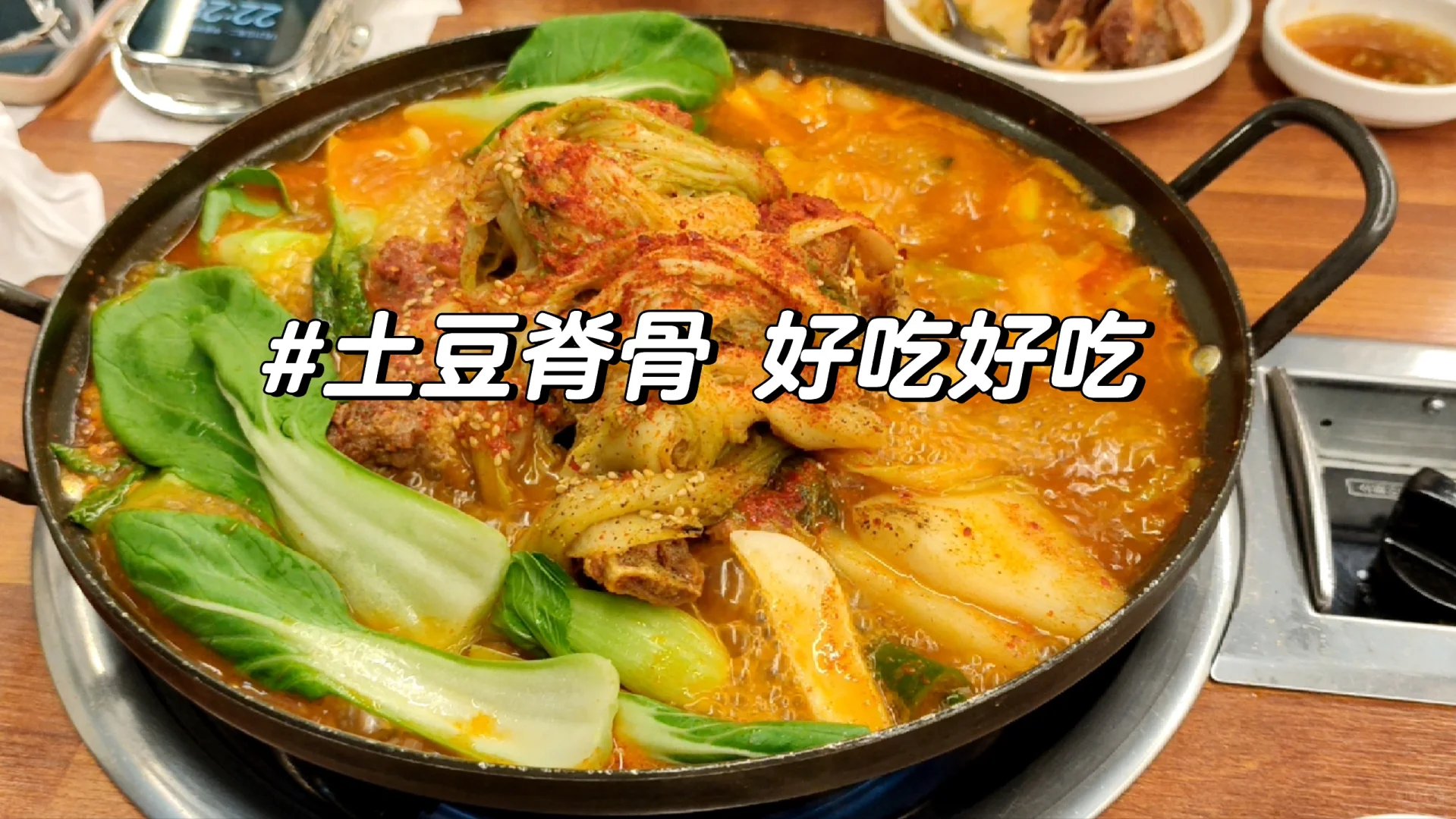 济州岛千字旅游攻略/记录（含避雷）
