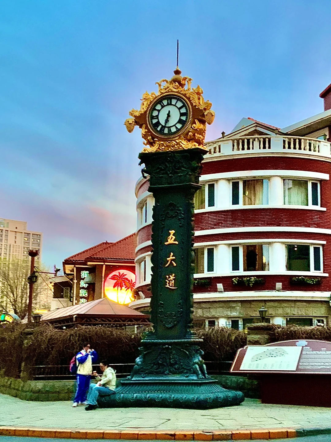 天津清明旅游攻略！景点+路线+美食街+夜市‼️