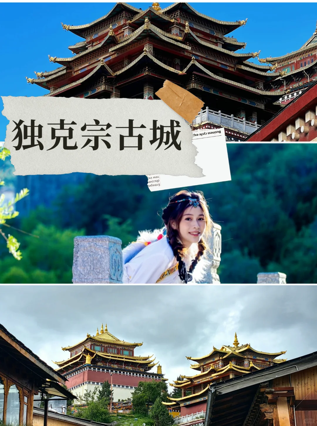 彩云之南🛩云南一周旅游攻略4月