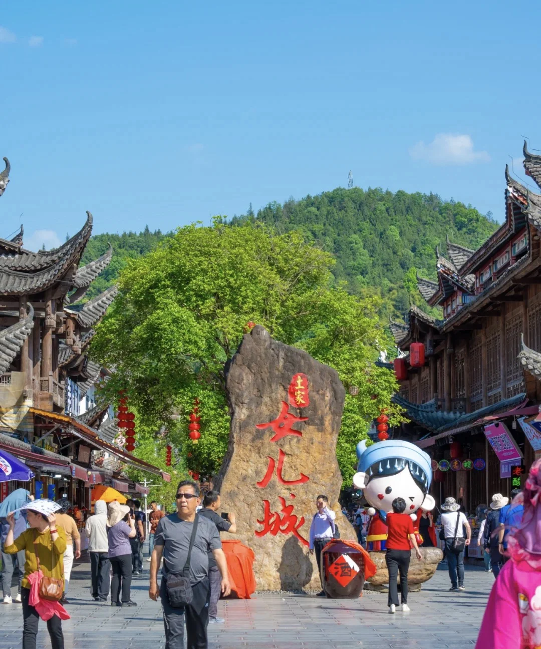 大学生暑假旅行｜恩施三天两夜（避坑）