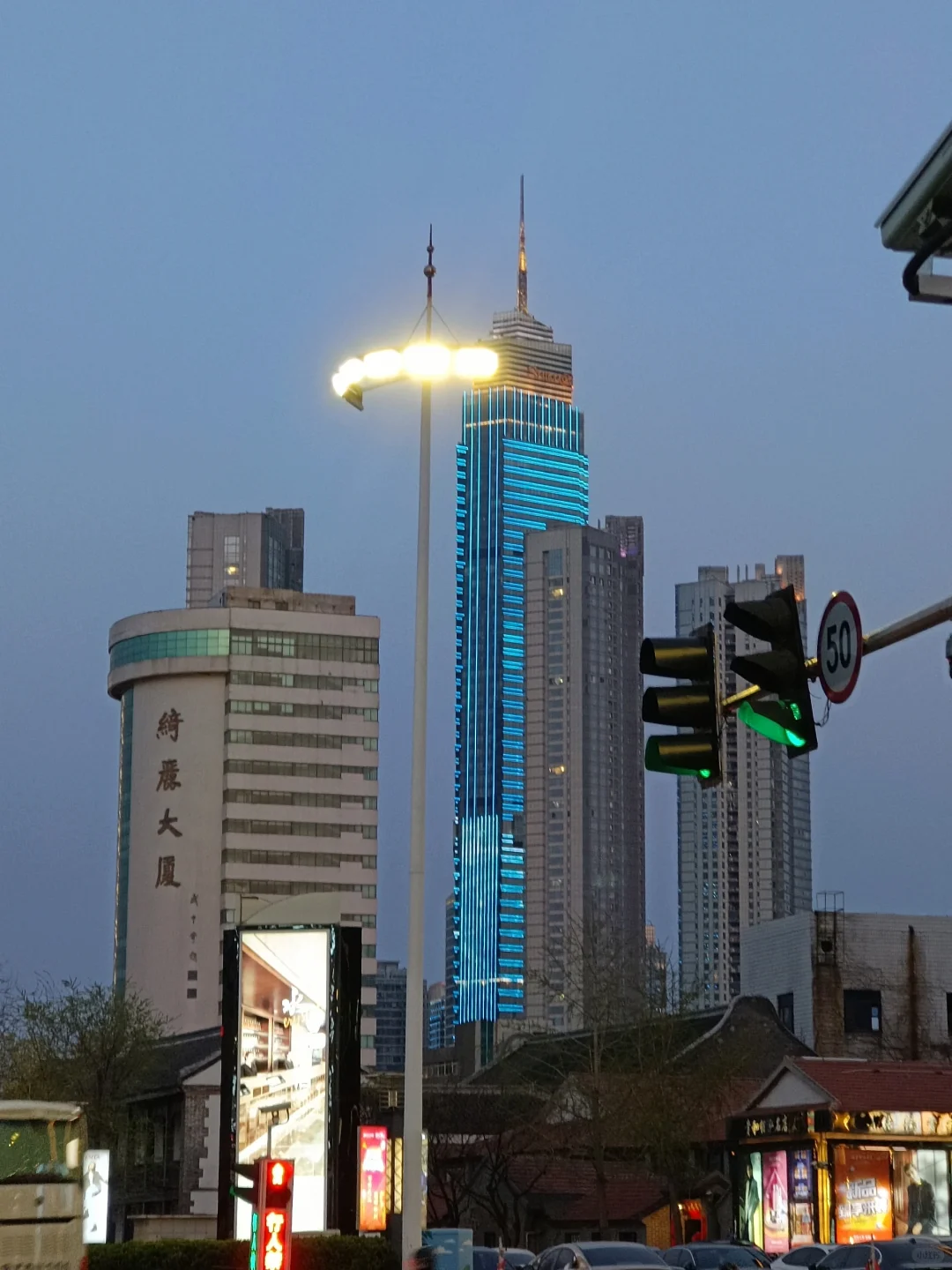 烟台旅游攻略