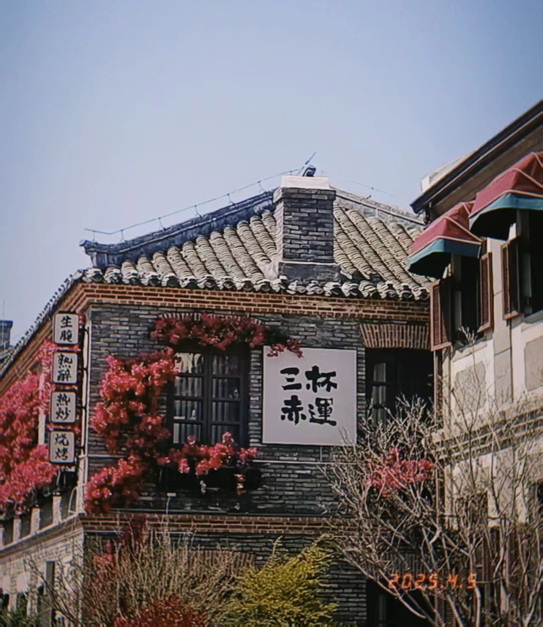 烟台旅游攻略