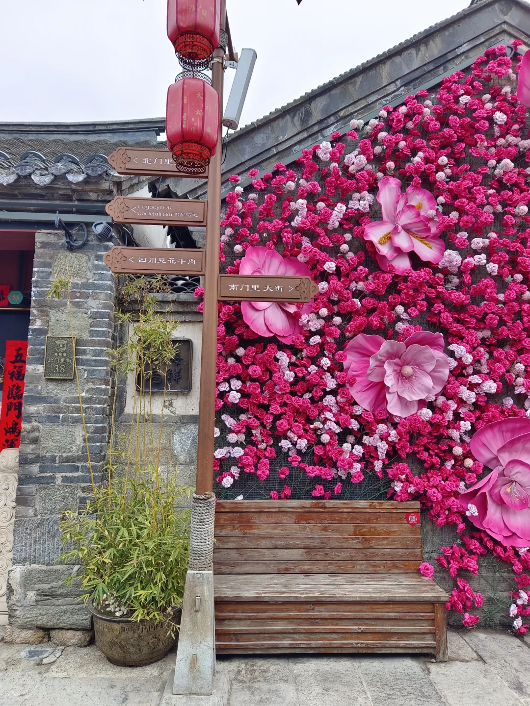 烟台旅游攻略