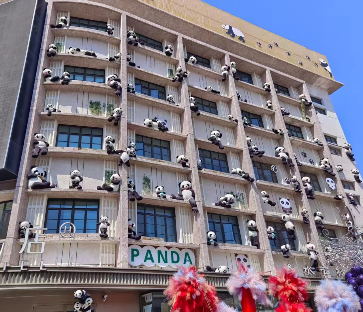 烟台旅游攻略