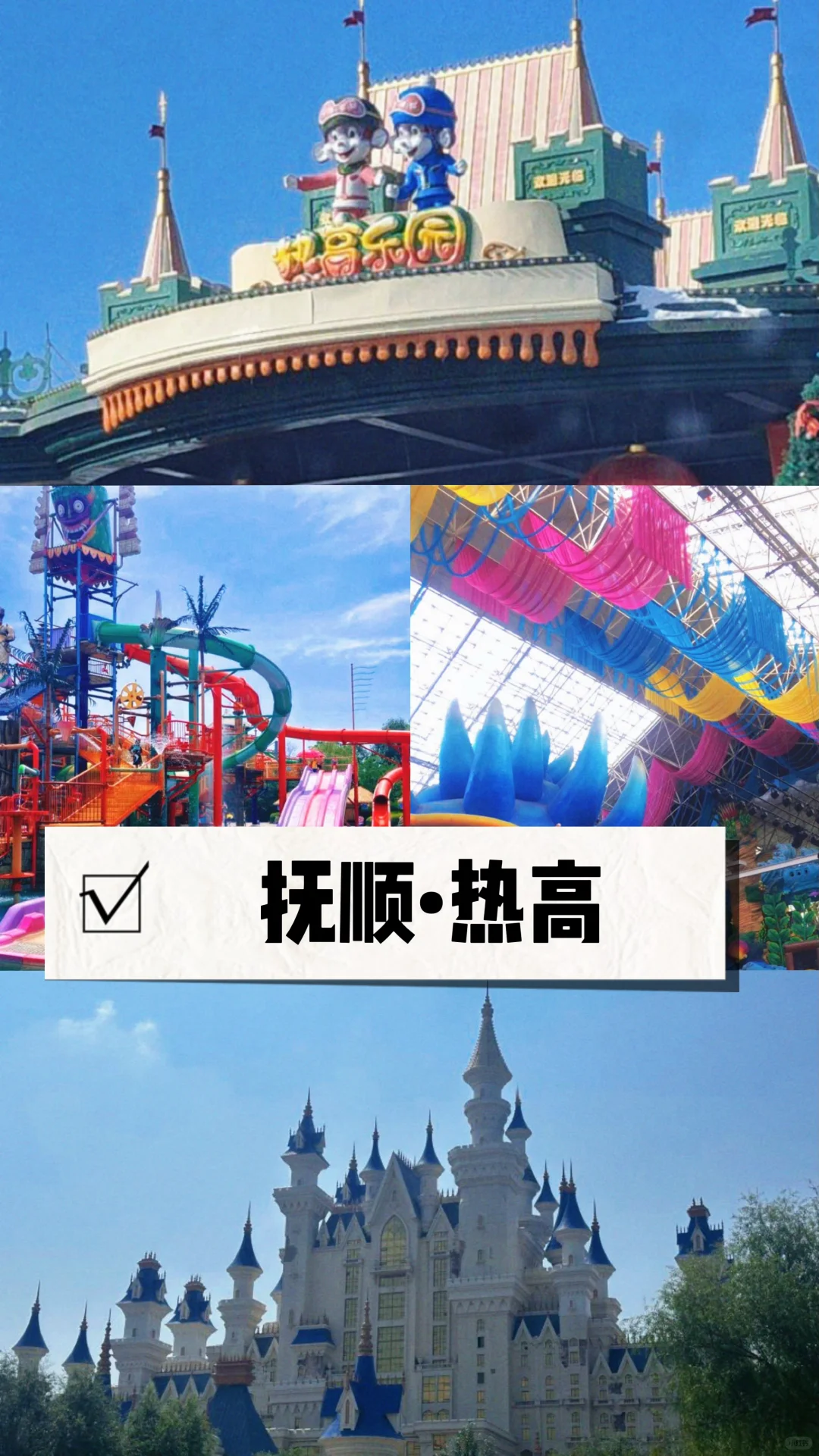 五一逃离人海，这些小众地让我想原地退休
