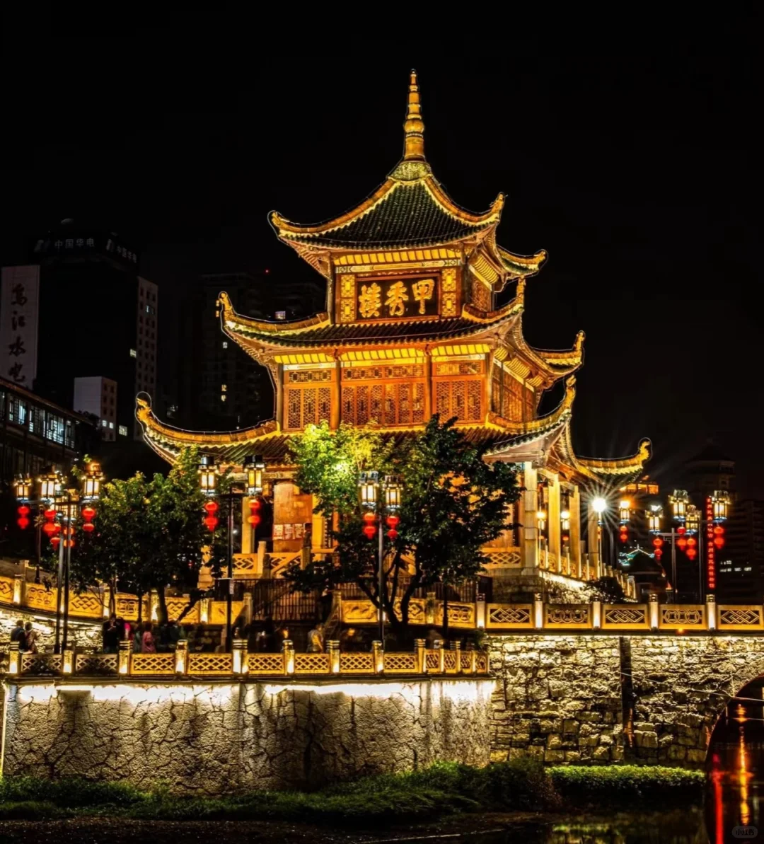 📝 贵阳3天2夜超全攻略