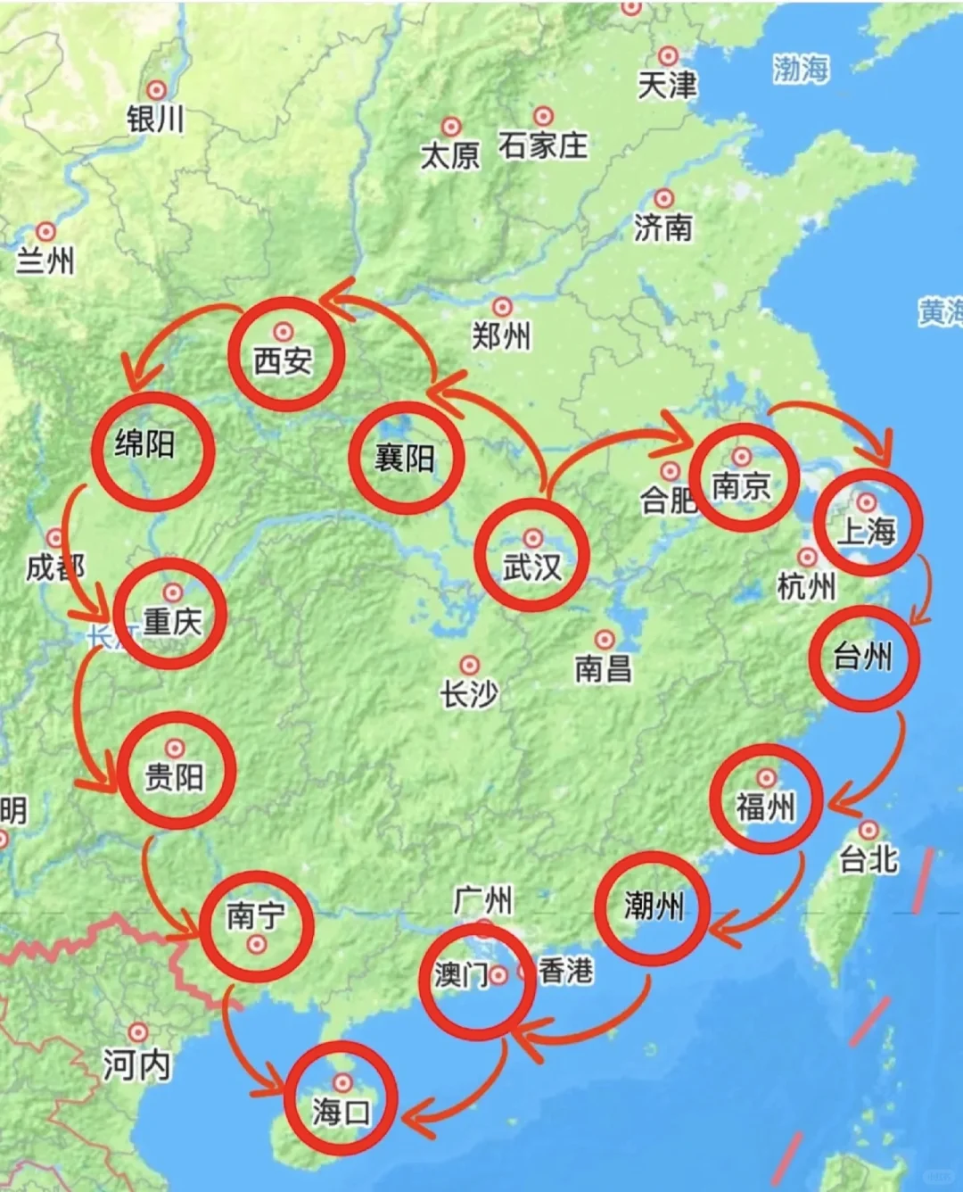 旅游呀