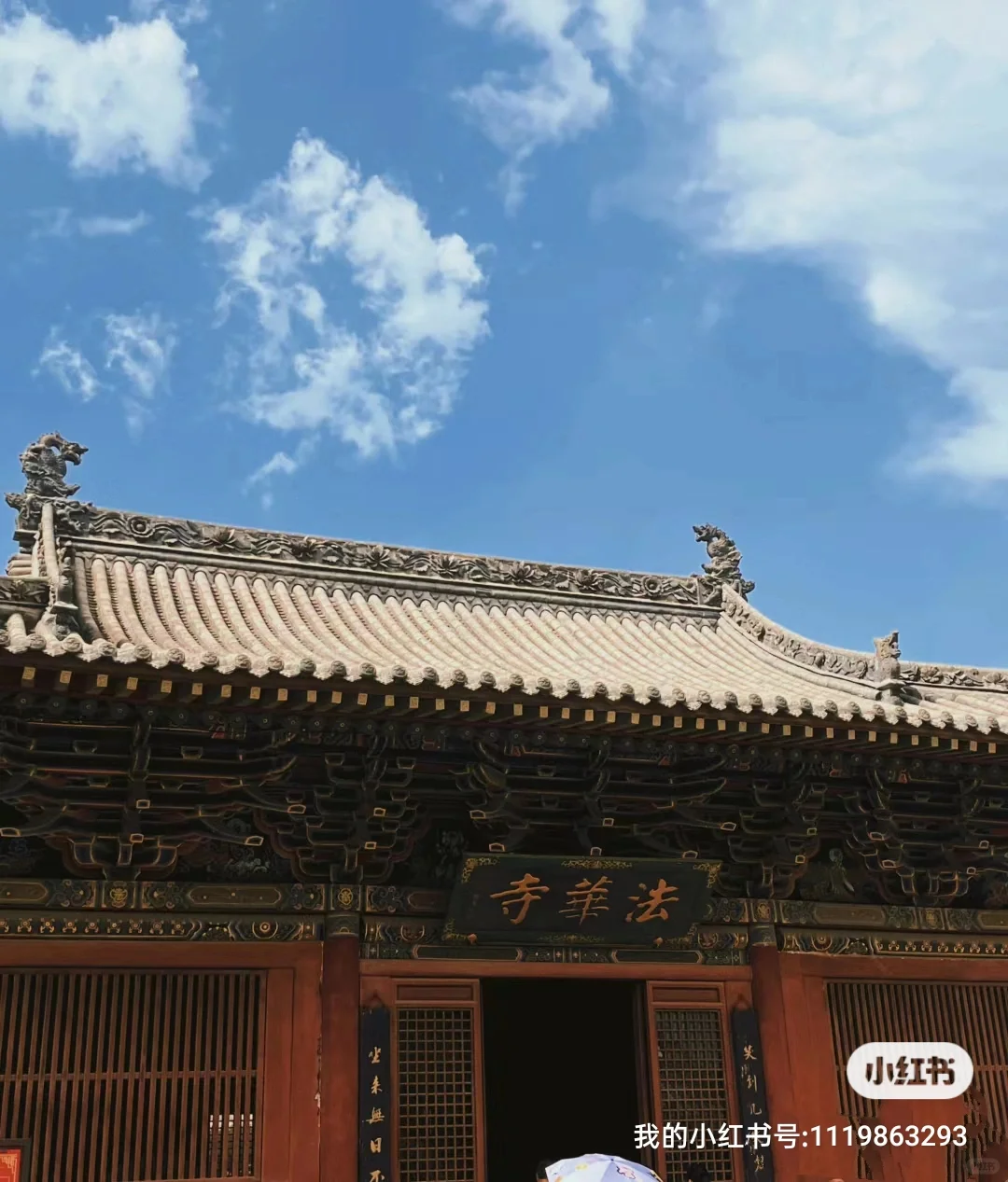 山西旅游包车🚗个性化定制