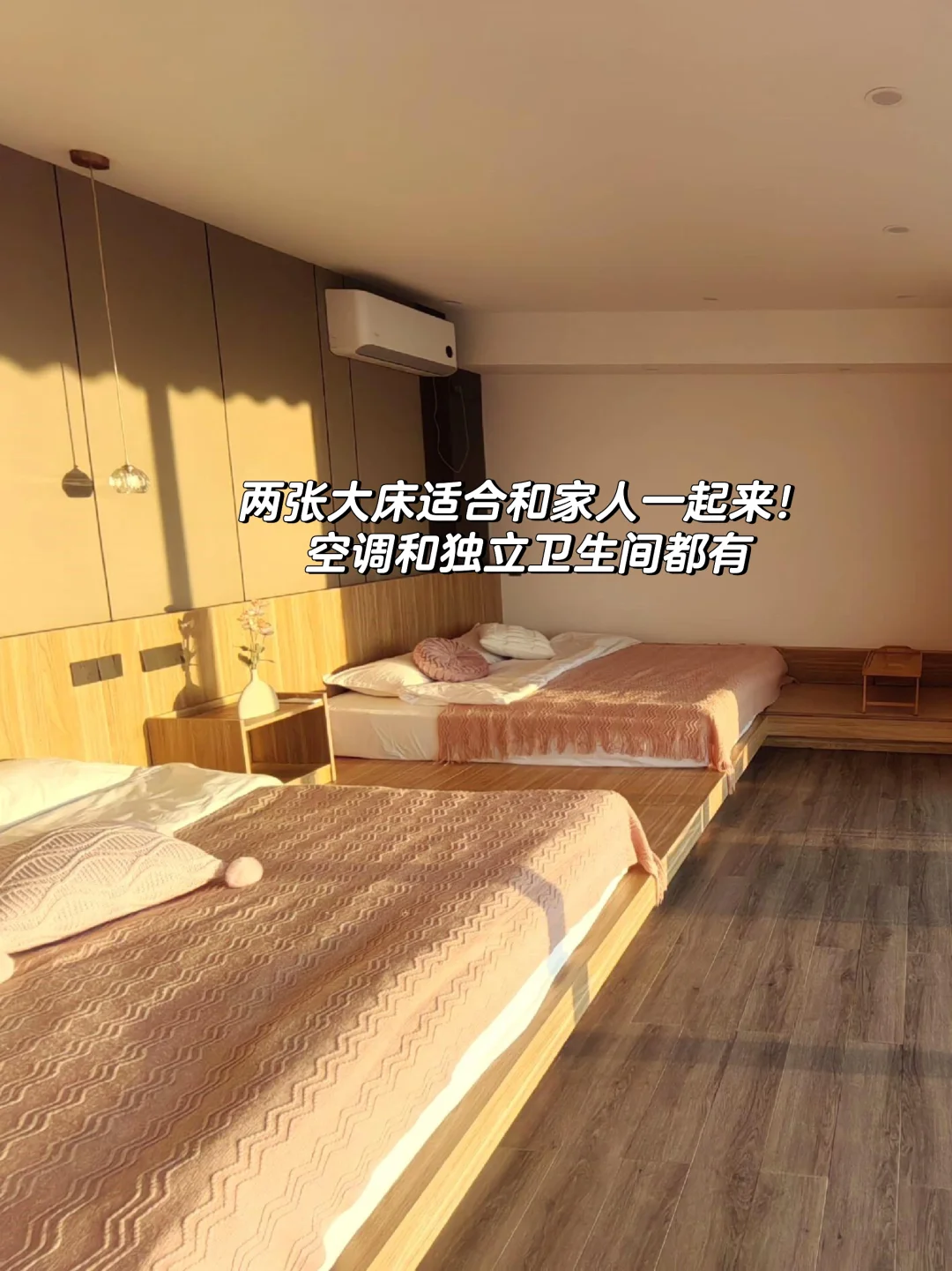 营口！鲅鱼圈！人均49💰住进海景太空舱！