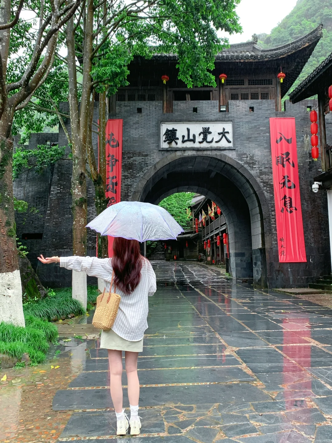⛰️大觉山有这一篇就够了｜一日游攻略