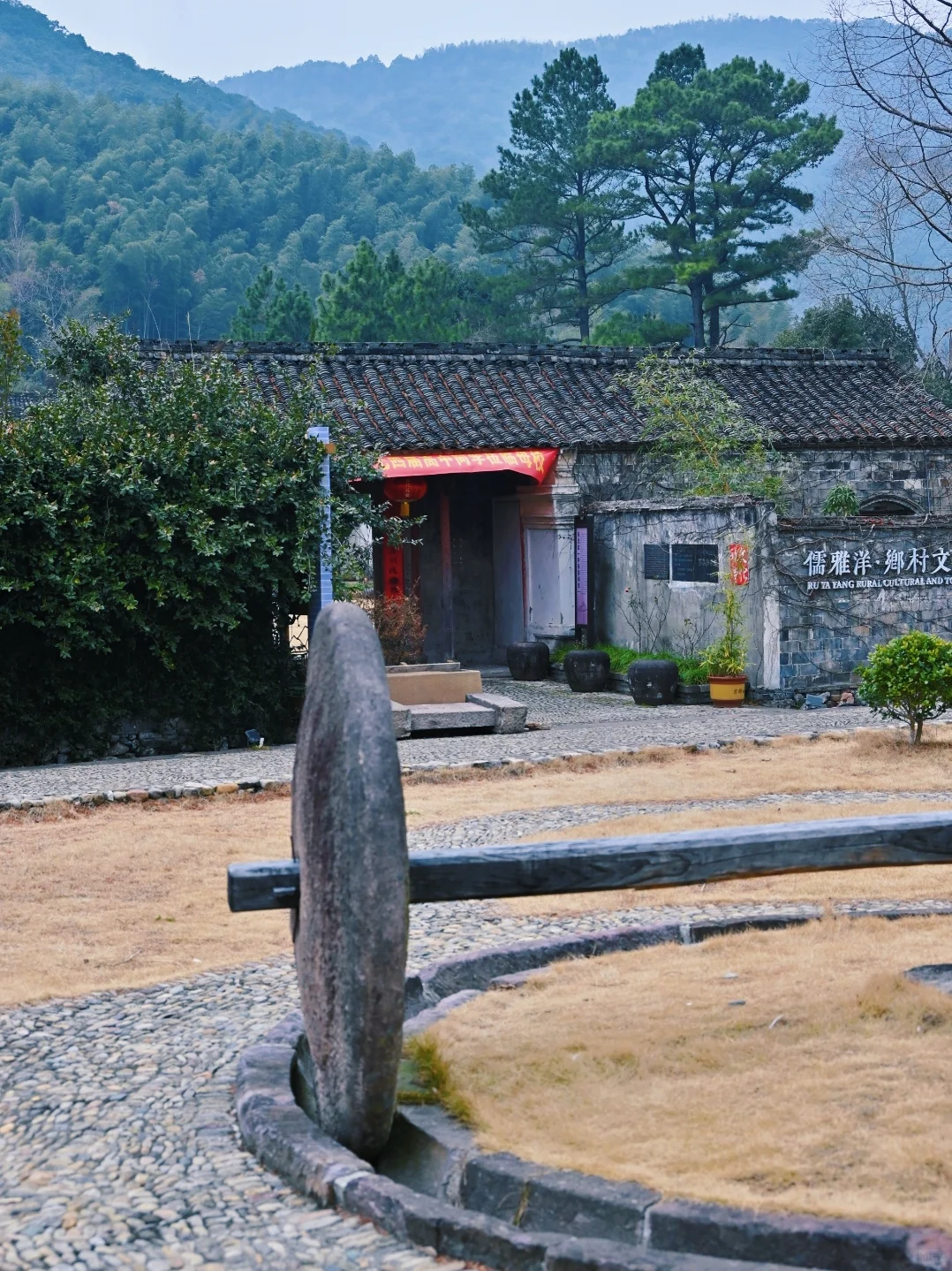 在宁波，今年为止我去过的最美古村落