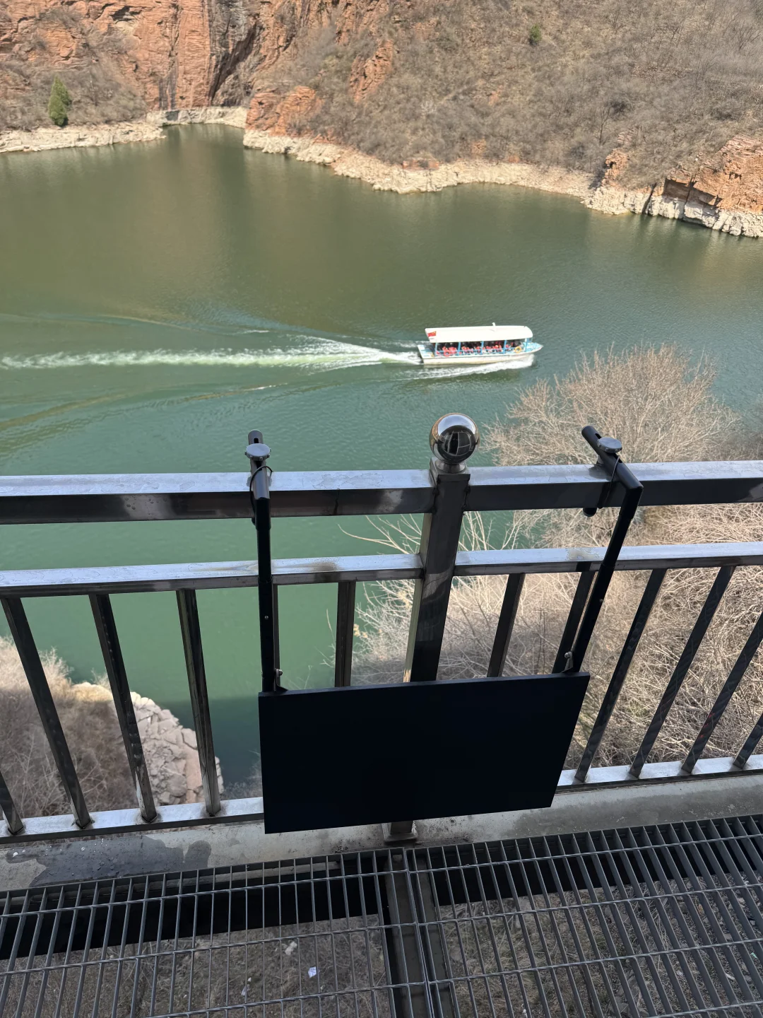 邯郸旅游~京娘湖