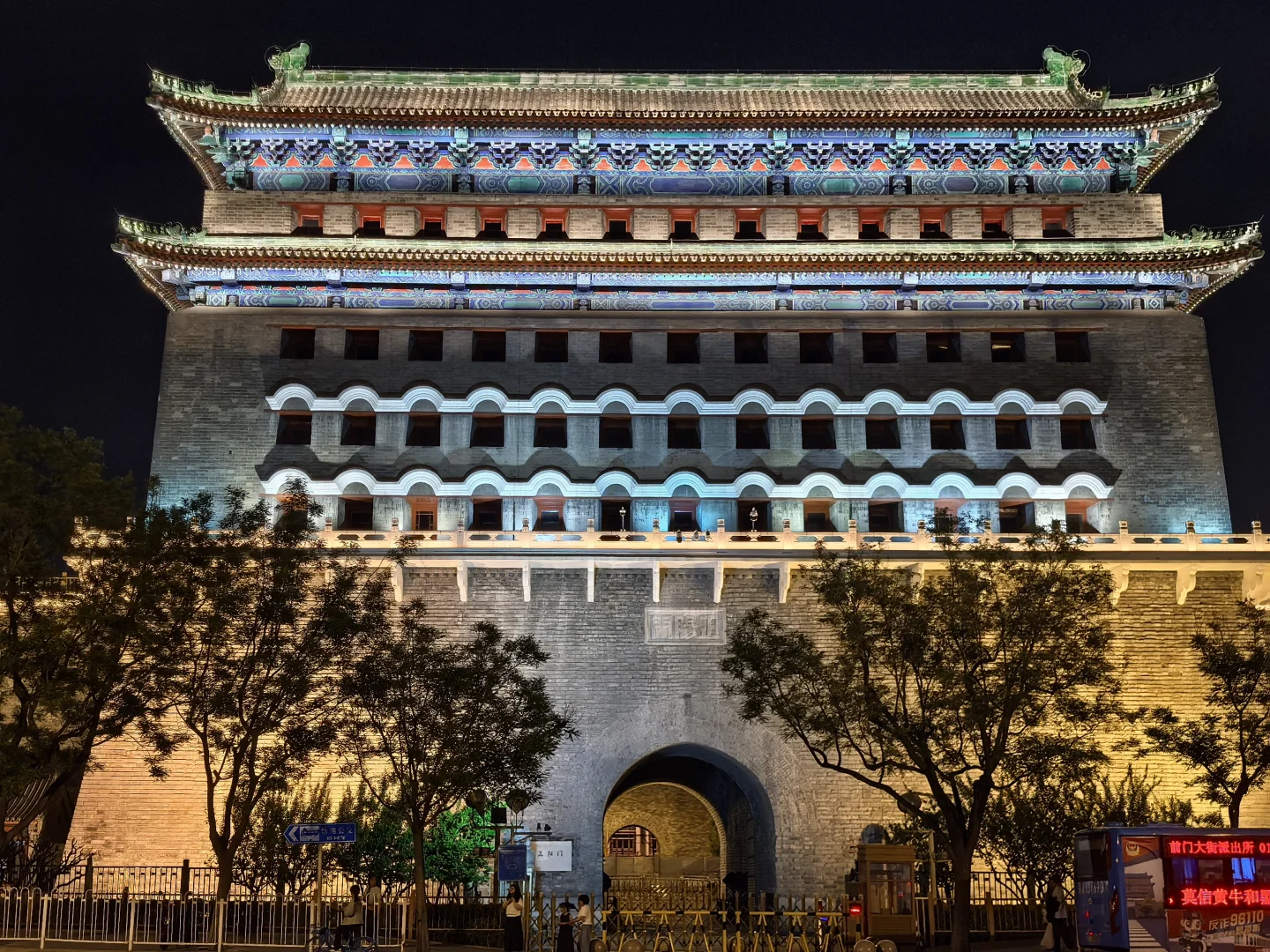 五一之北京篇