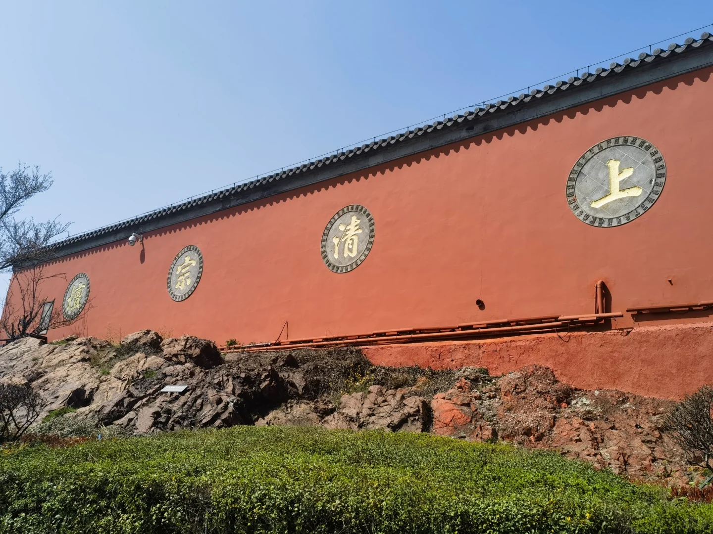 南京春游第一站：茅山攻略