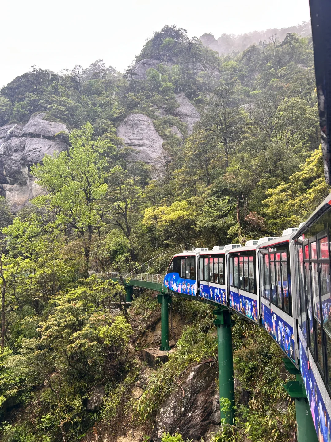 ⛰️大觉山有这一篇就够了｜一日游攻略