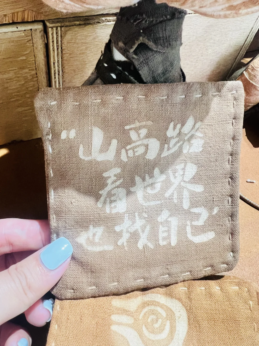 五一小众景点