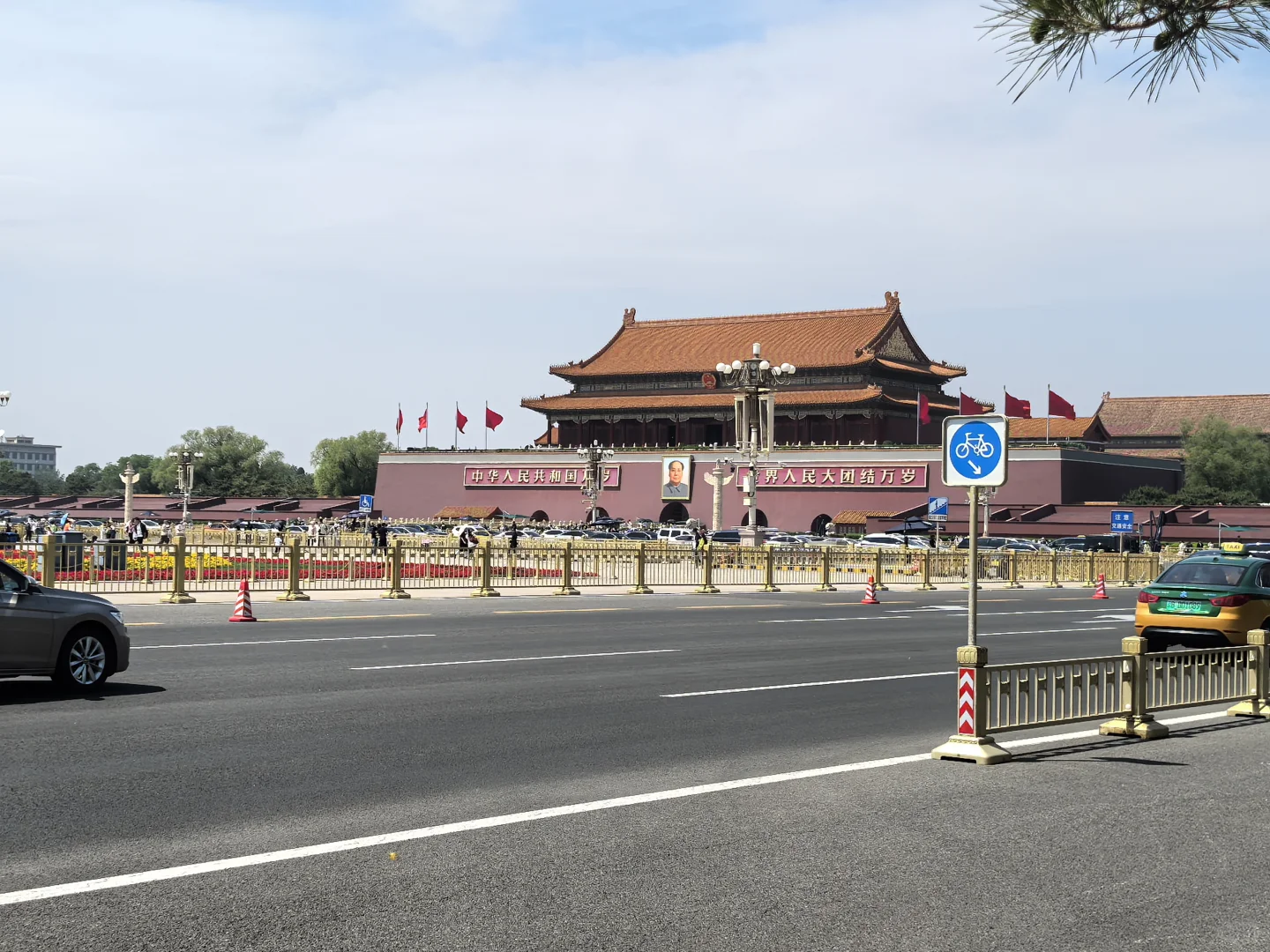 五一之北京篇