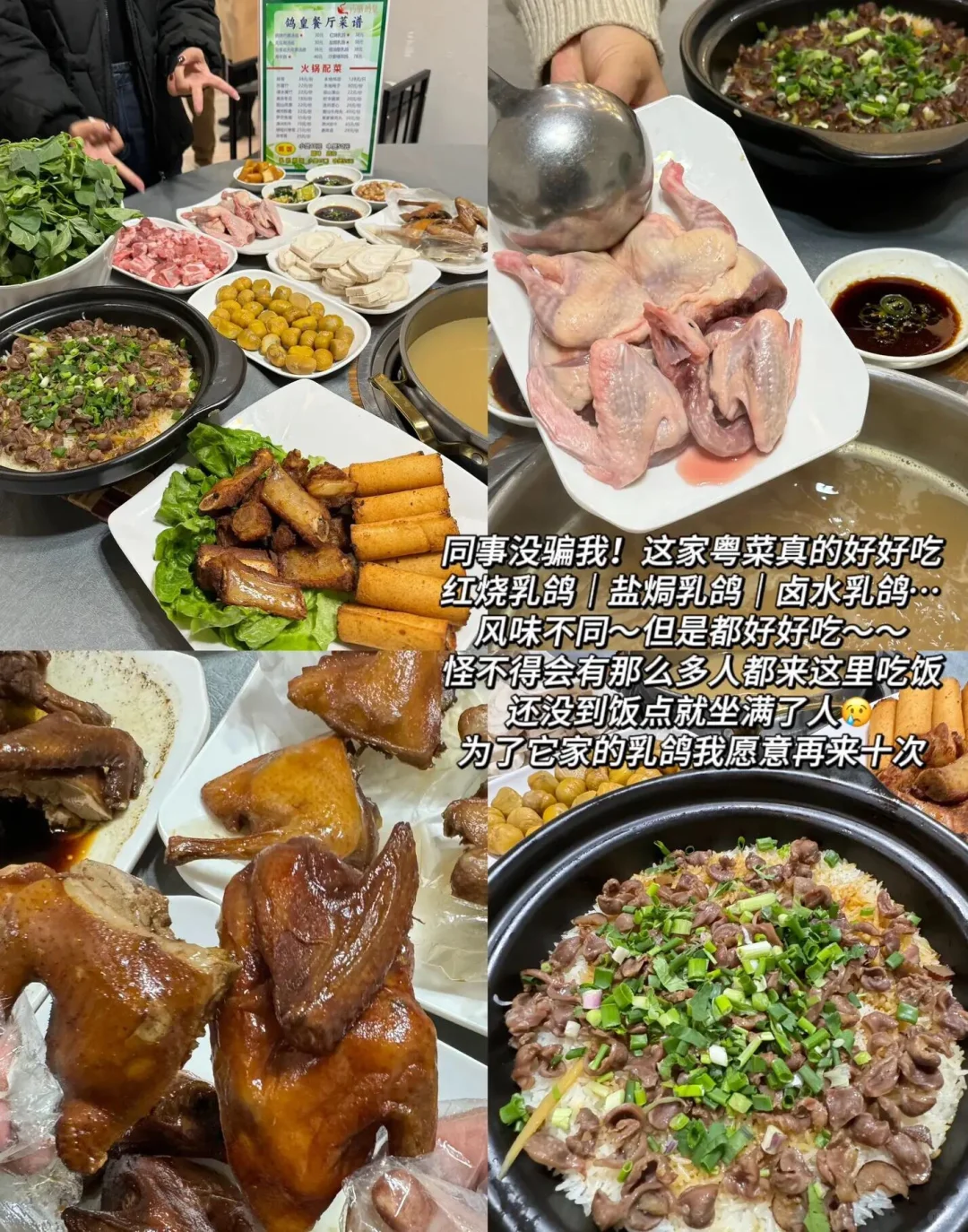 清远攻略｜游客必去的八大景点