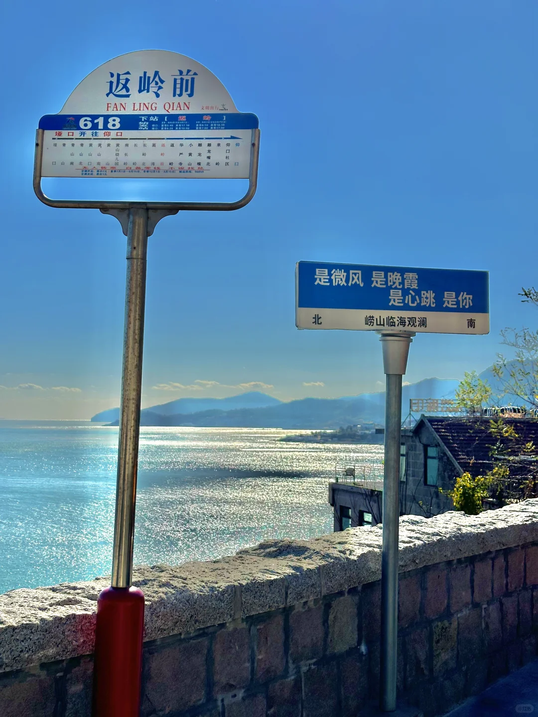 人生建议：离开青岛前，务必留一天给崂山🌊