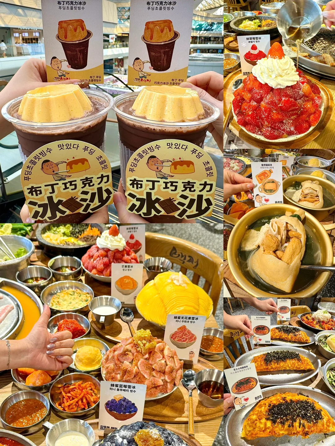 五一假期来珠海！！听劝！！！