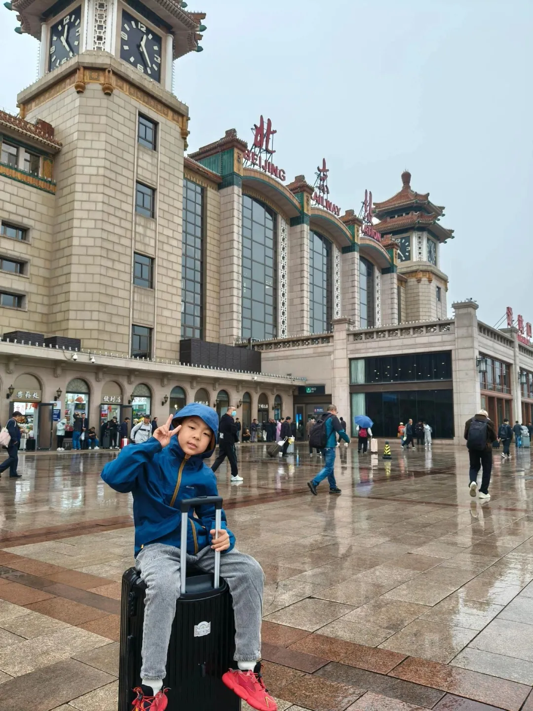 📍BeiJing