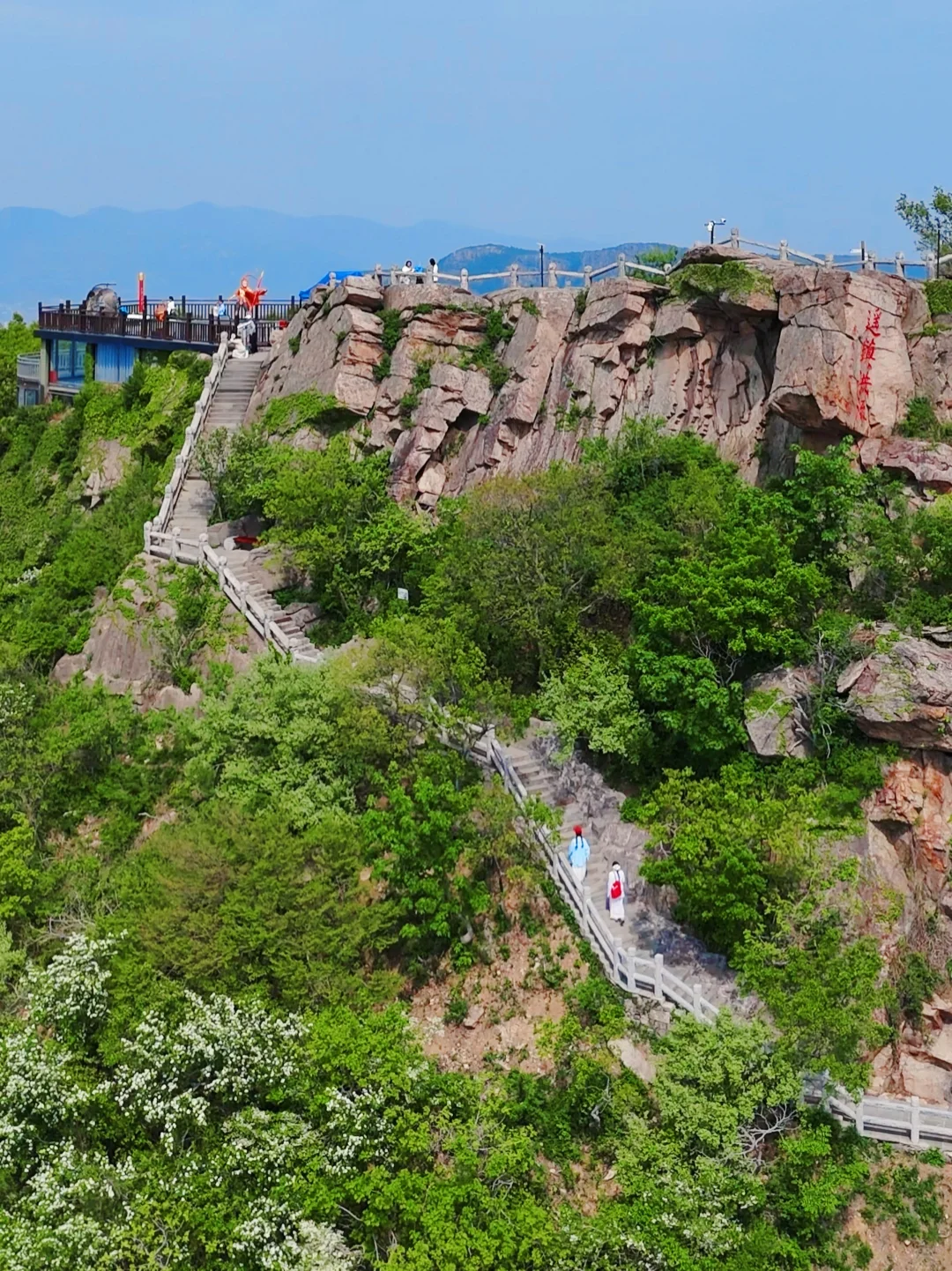 迄今为止，我蕞喜欢的宝藏旅行地出现了…live