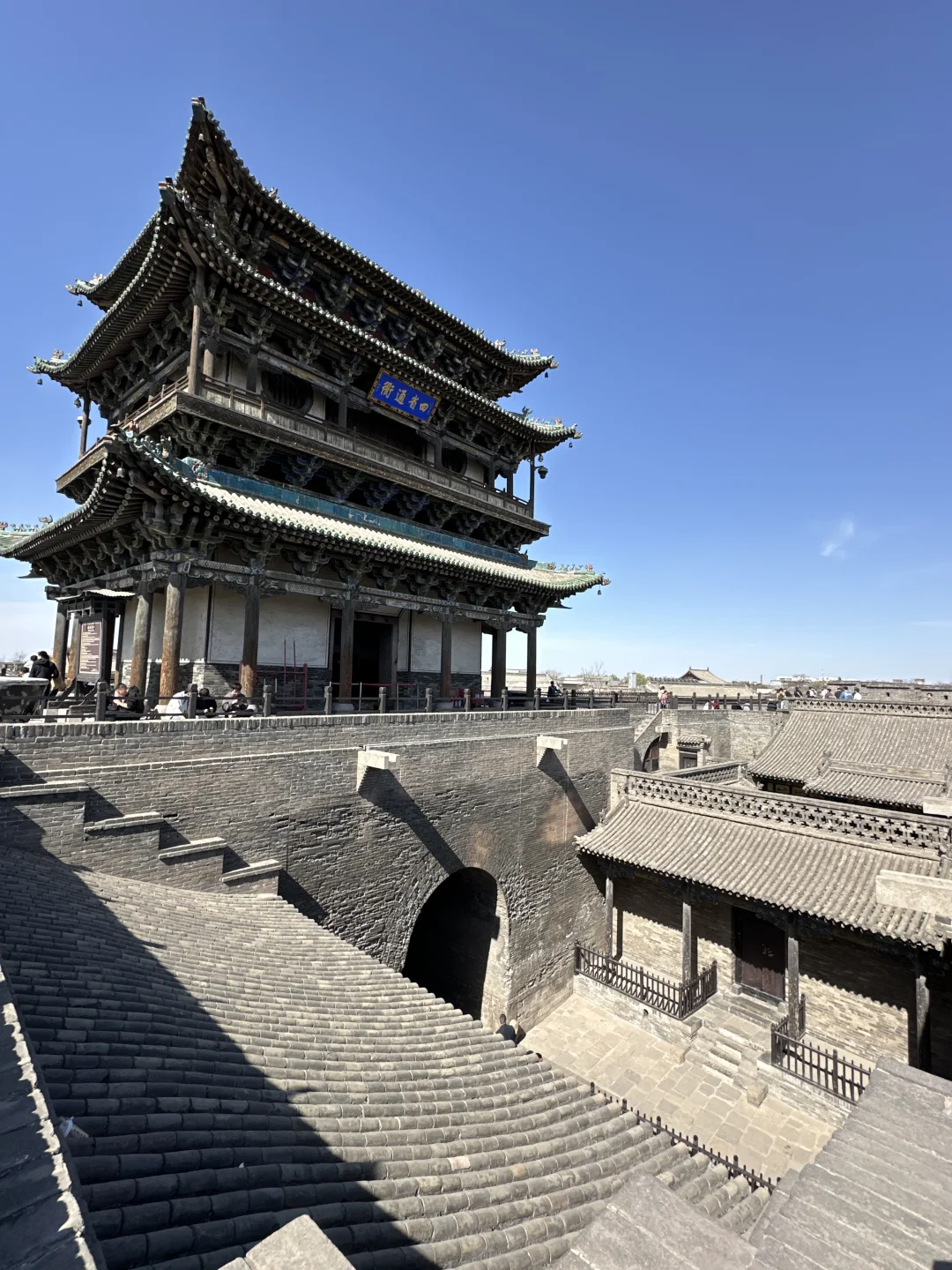 平遥已回！这座城震撼我一整年🥹🥹🥹