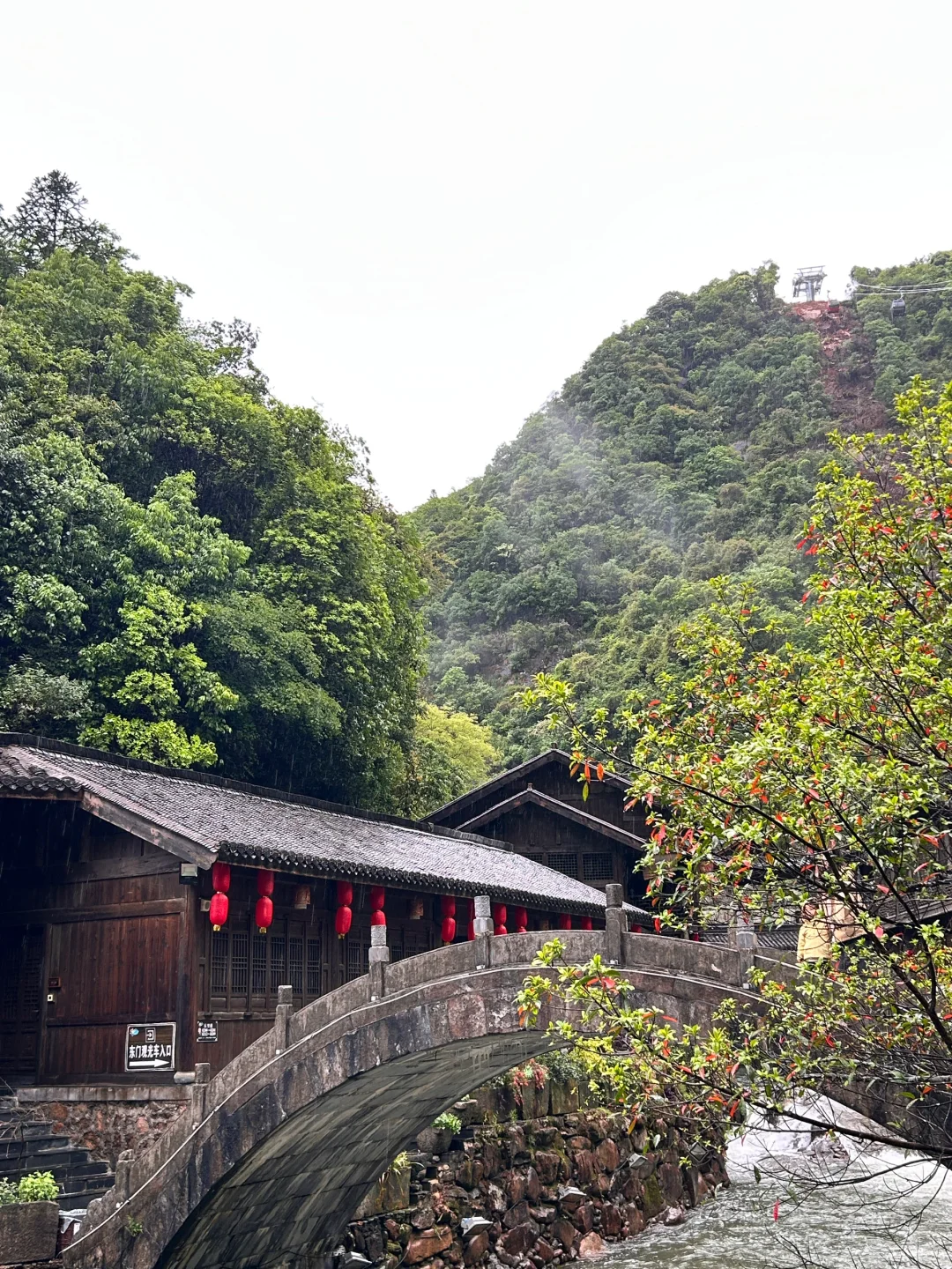 ⛰️大觉山有这一篇就够了｜一日游攻略