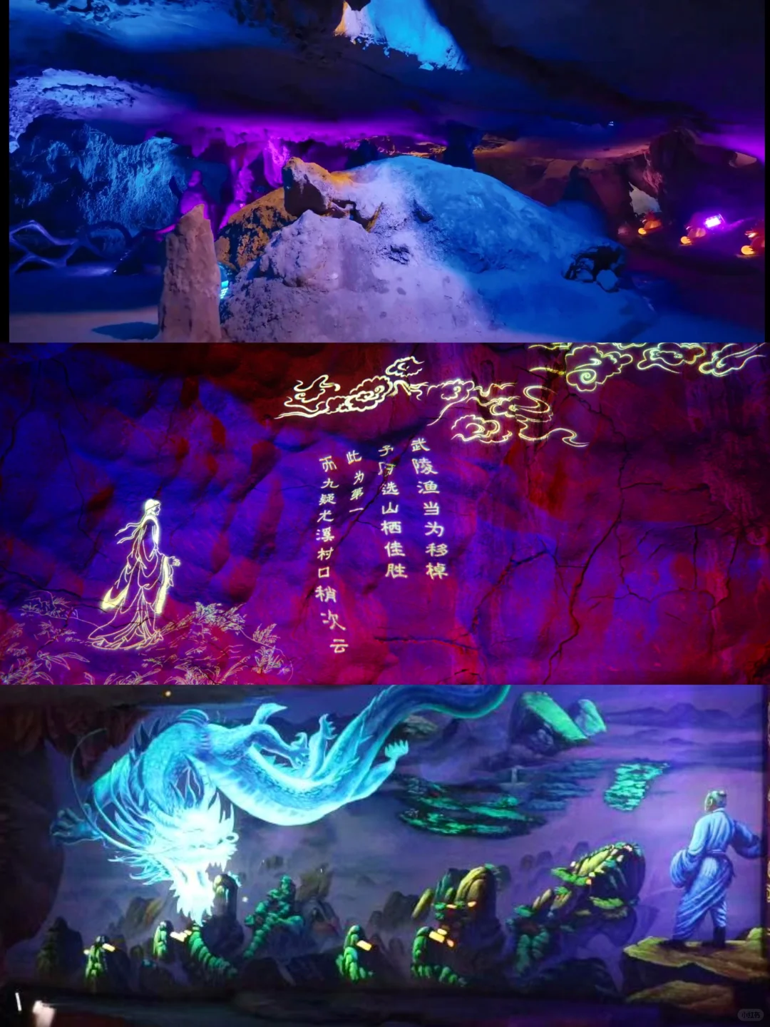 五一反向游！闯入10万亩杜鹃花海秘境