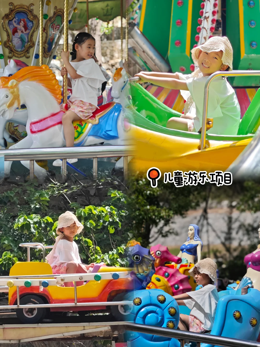 博山开元溶洞|淄博仲夏出游好去处