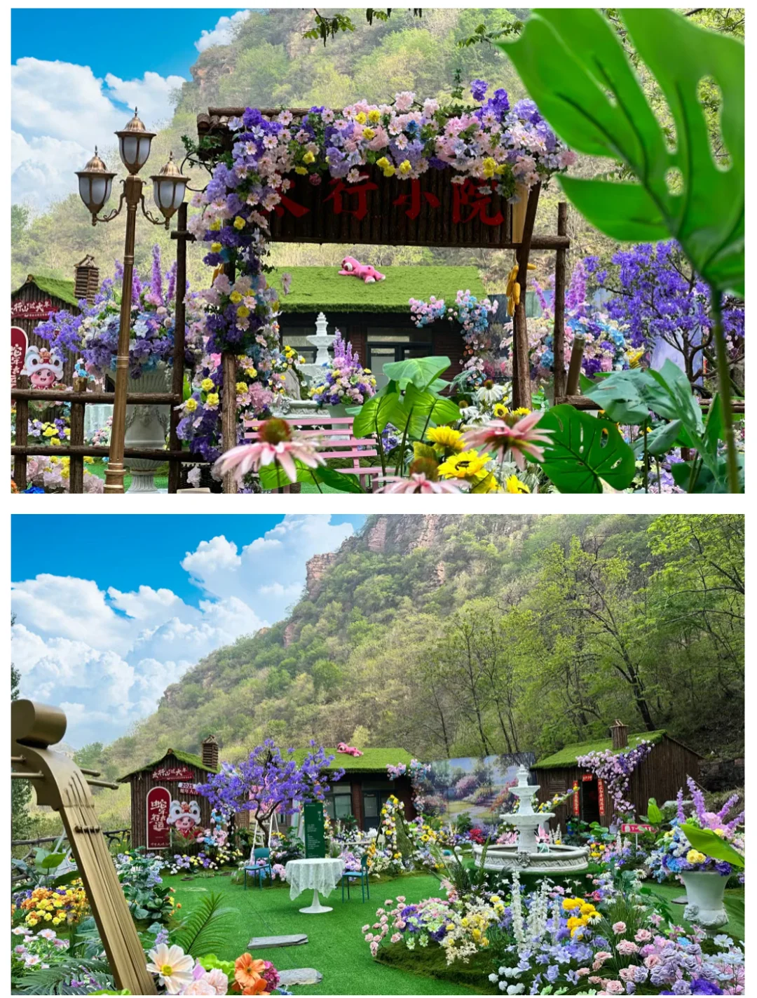 五一邢台超松弛出行攻略，慢享风景篇