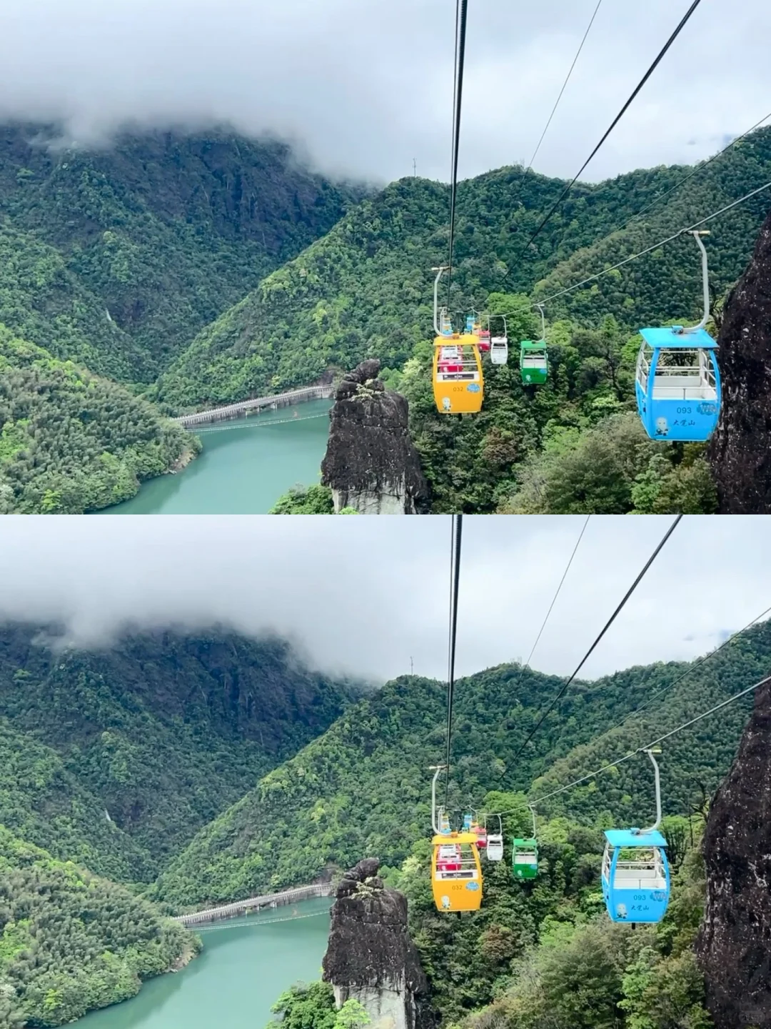 ⛰️大觉山有这一篇就够了｜一日游攻略