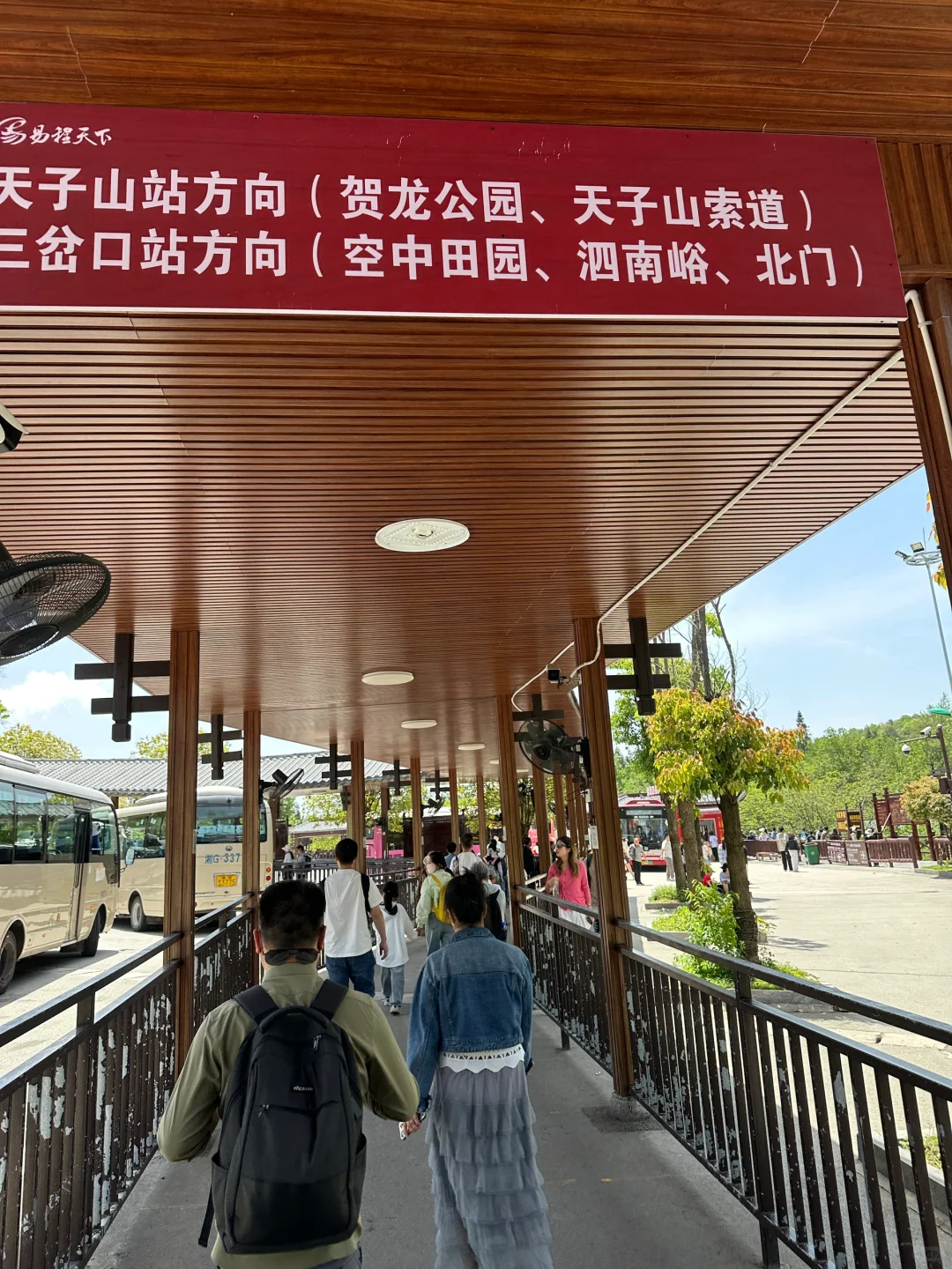五一张家界东门游玩路线和客流