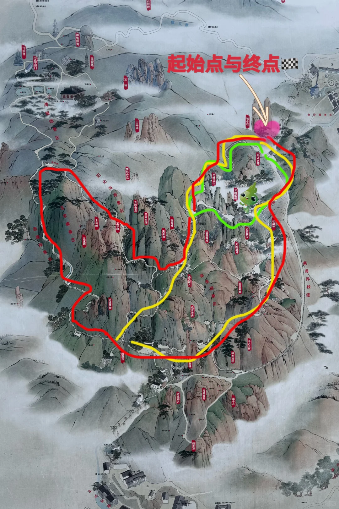 讲真，我很少用“震撼”来形容一座山！😭