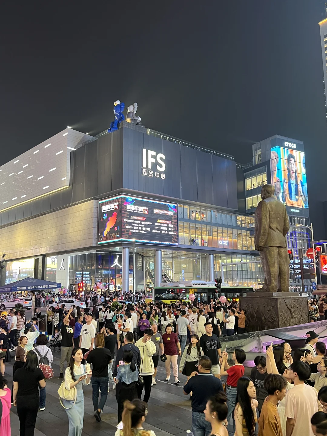 五一去长沙！！3天2夜懒人版攻略已做好！！！