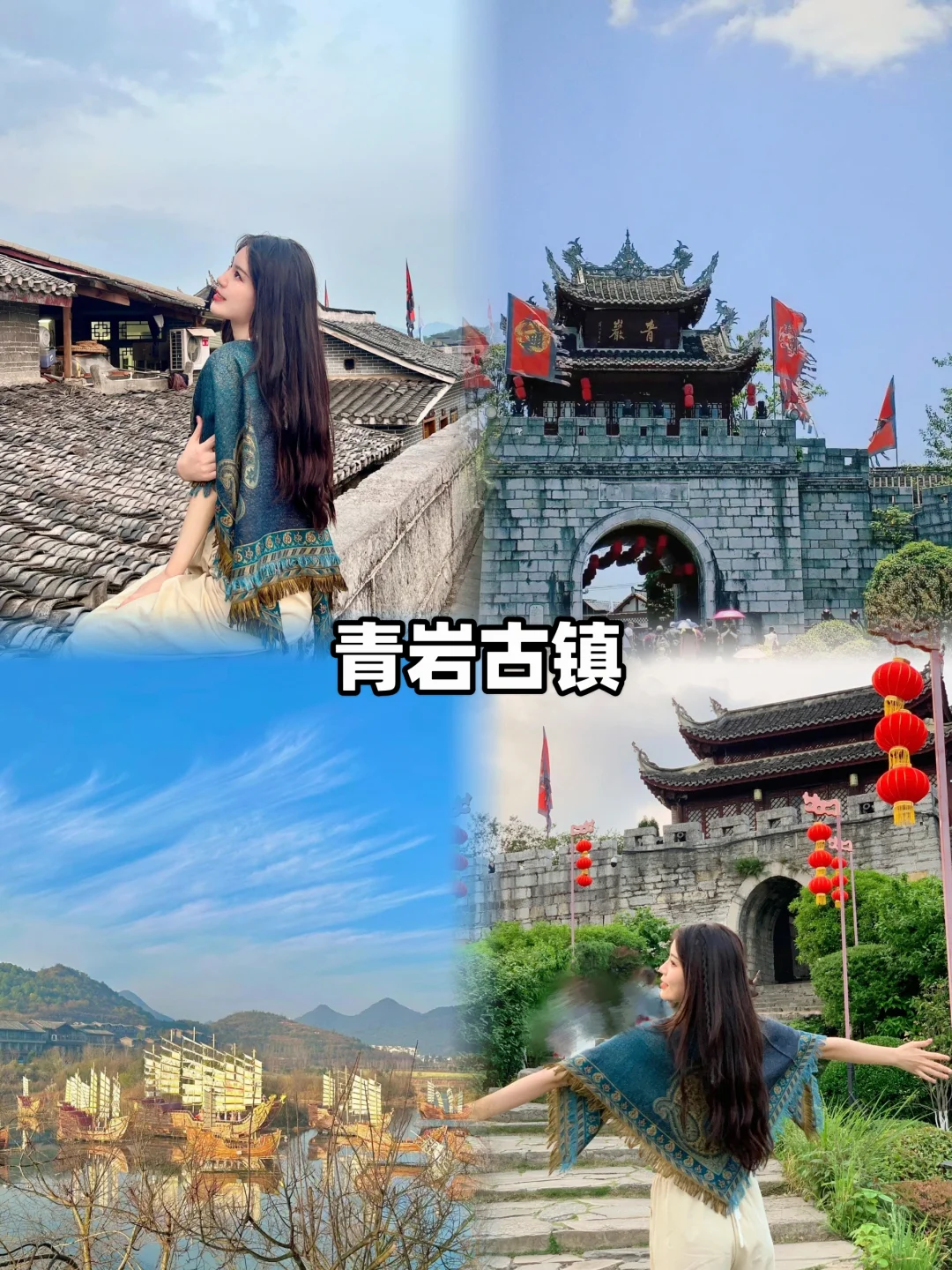 今年五一，我只带娃去一个地方：贵州！🤩