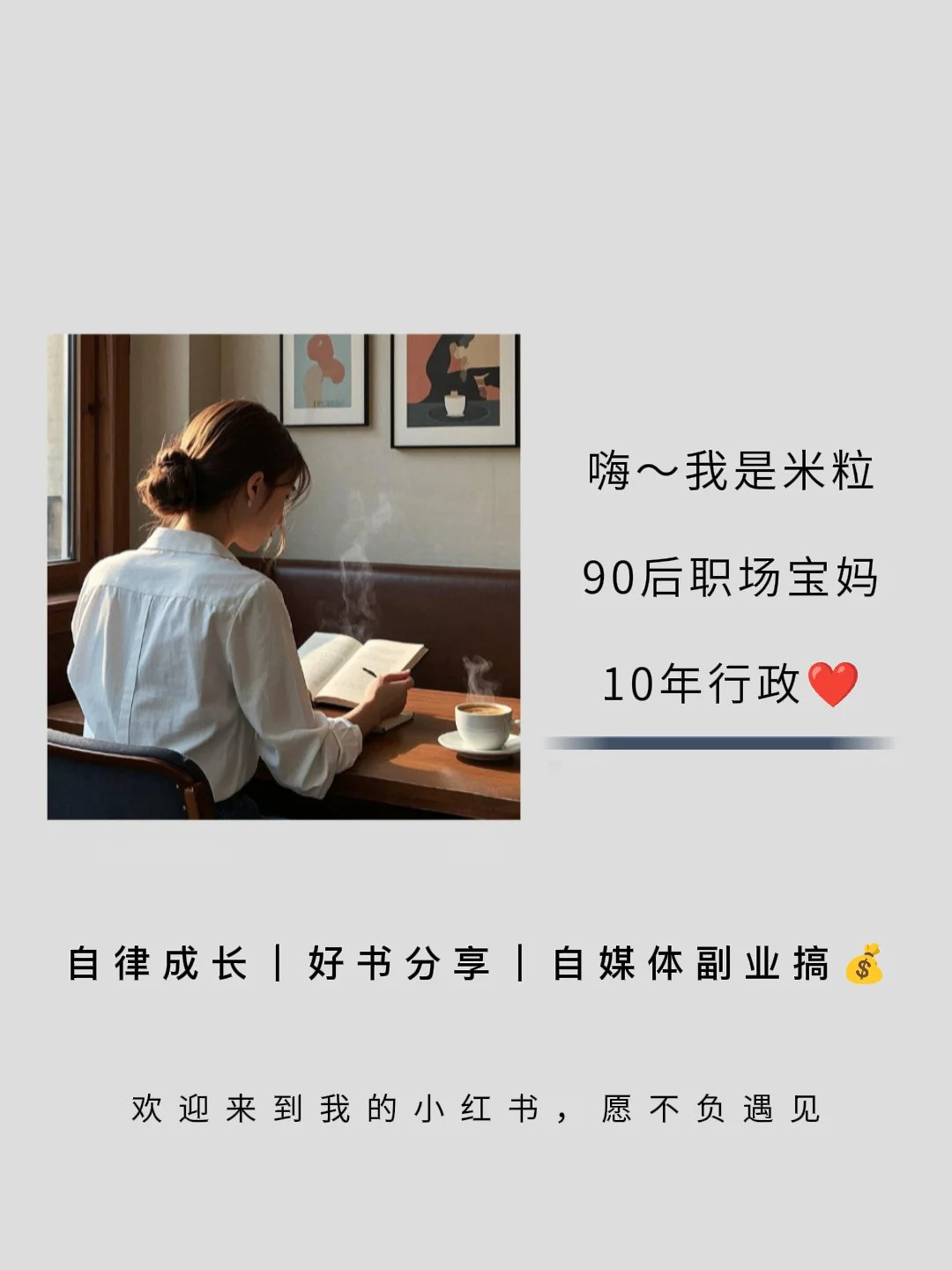 五一旅游推荐，一定要看的204部旅行纪录片