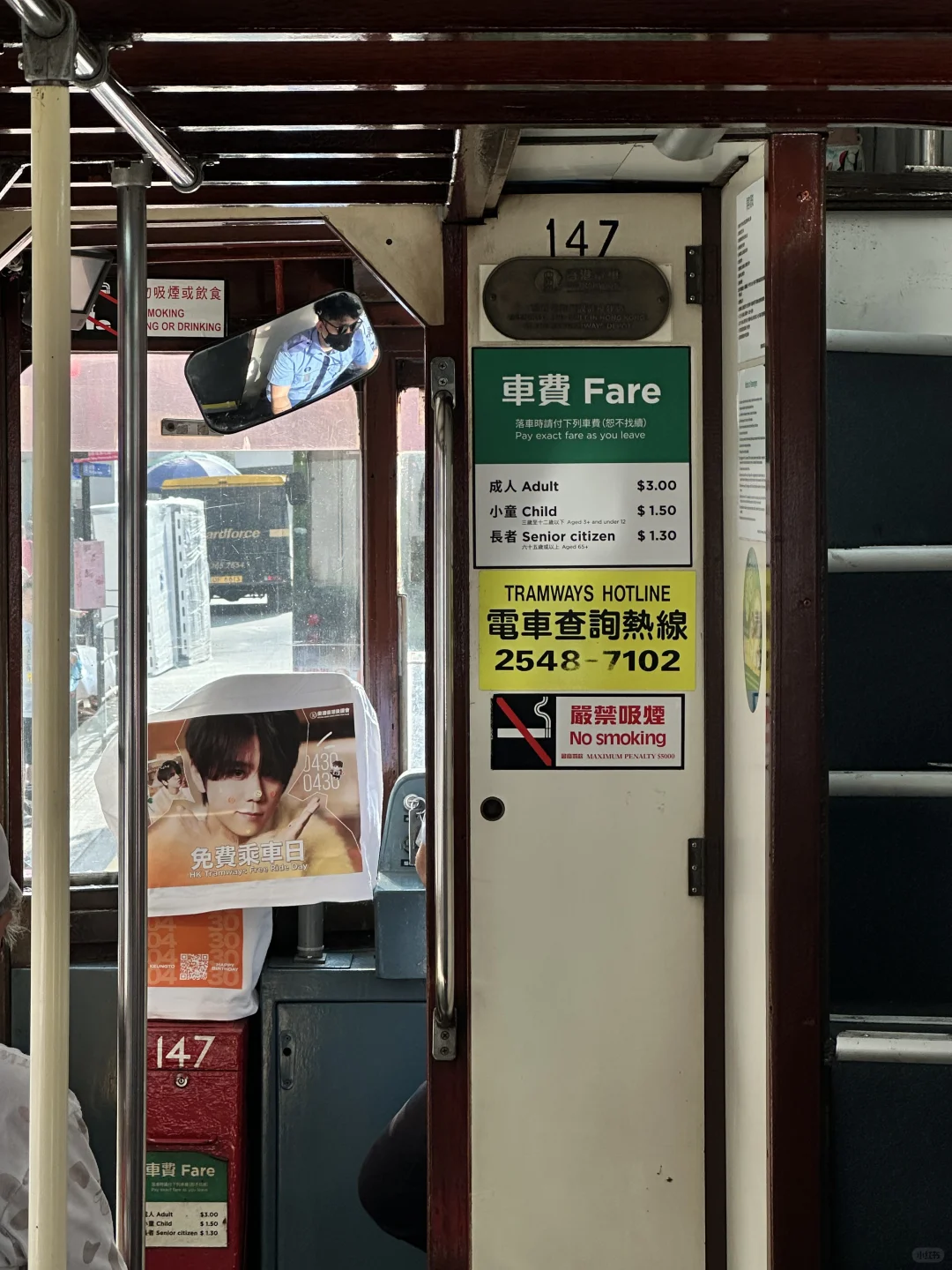 🇭🇰香港旅游不走回头路打卡最佳路线攻略！
