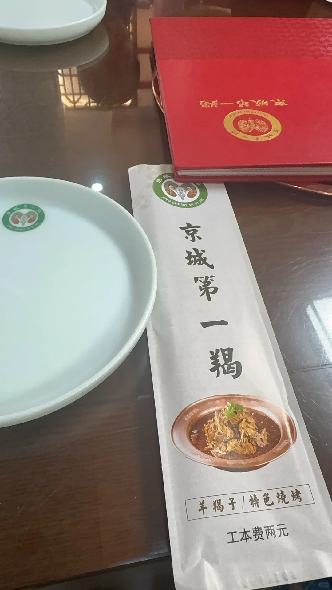 北京已回！五一出行一定要听劝❗️