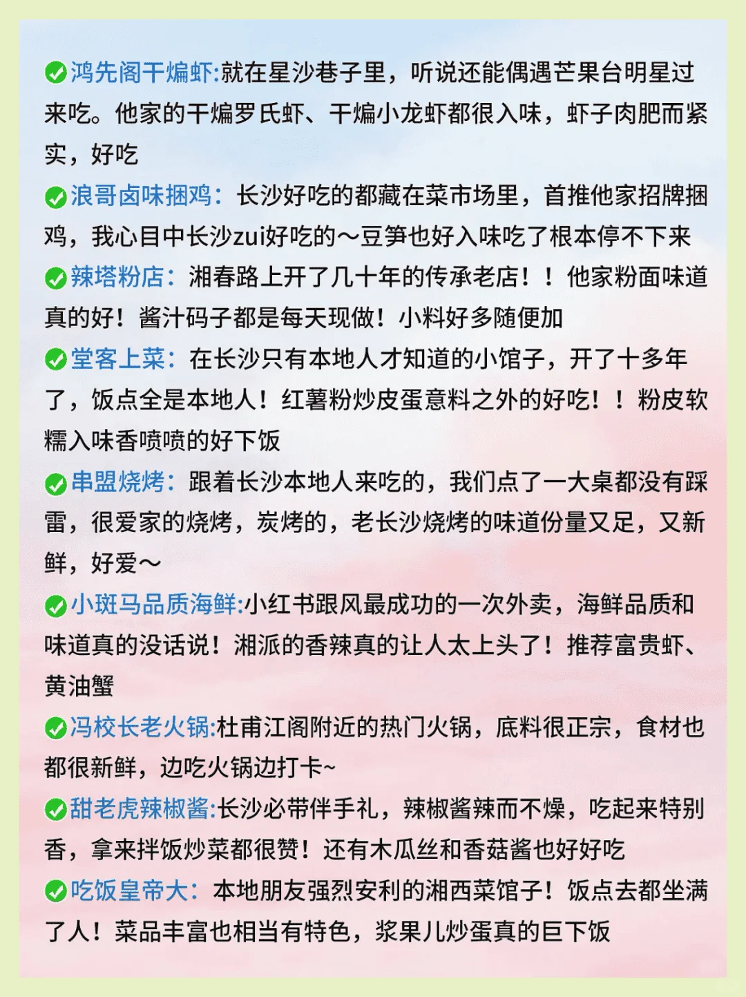 五一假期首选，盘点最值得玩的8座城市