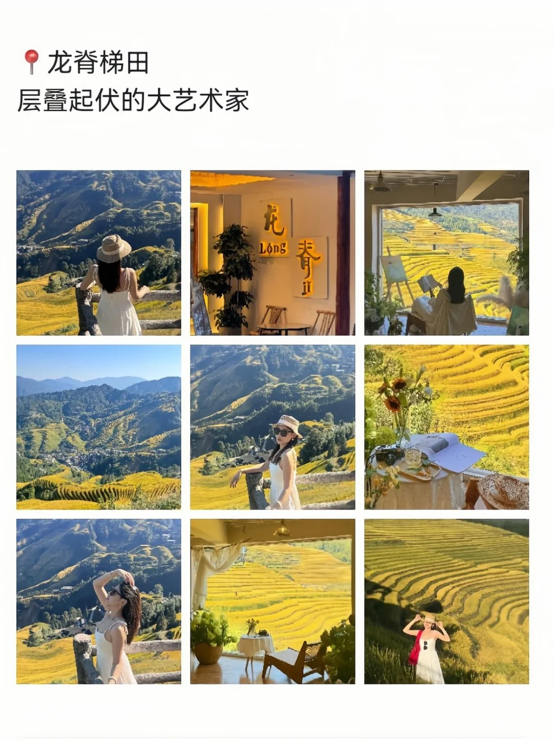 桂林旅游已回，我的旅游记录和避雷建议……