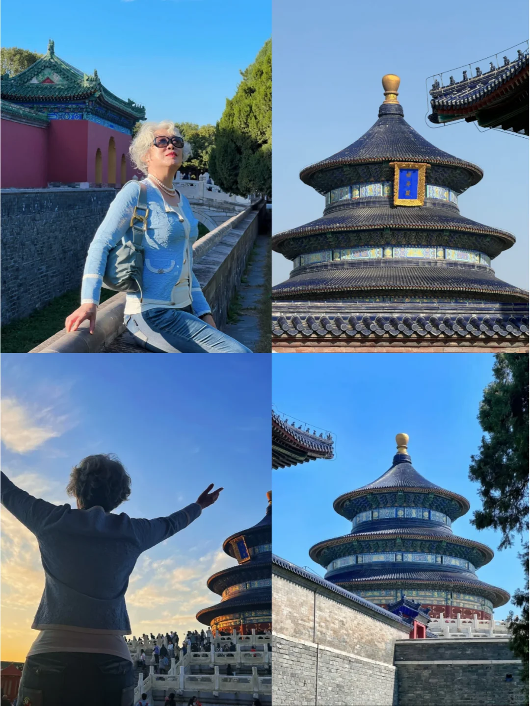 确定了！10月份就去北京旅游✌这份攻略请收