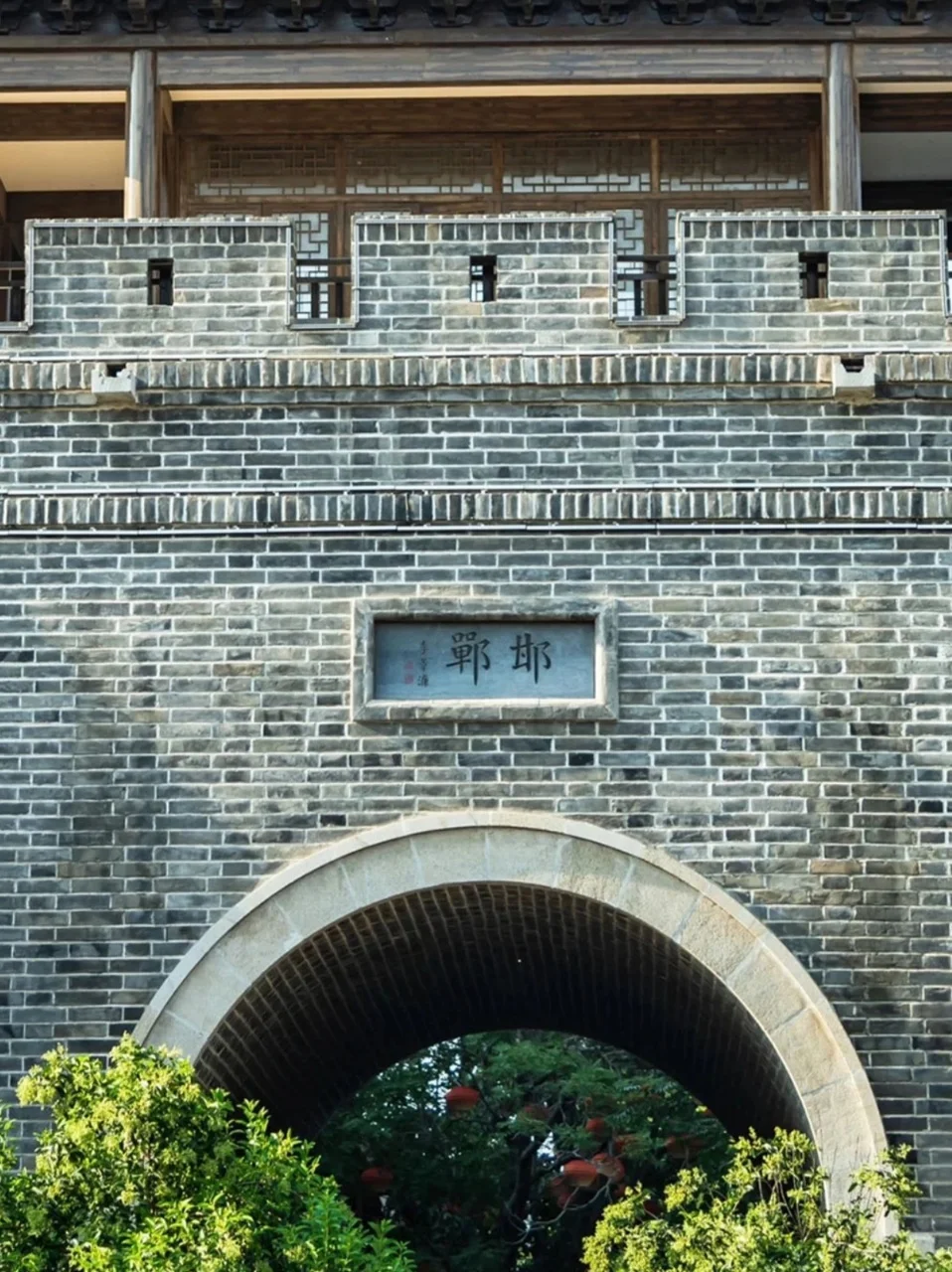 邯郸 9 大必打卡景点！历史与美景全收割