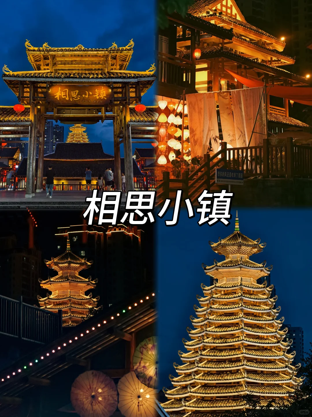 南宁，我最喜欢的城市之一~