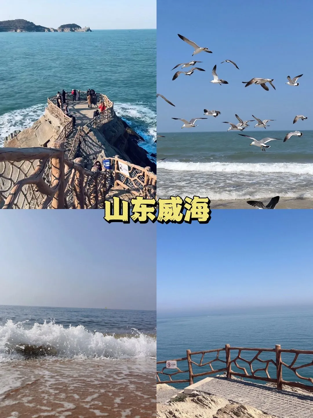 五一小众旅游地，反向旅游人少景美，人均1Q