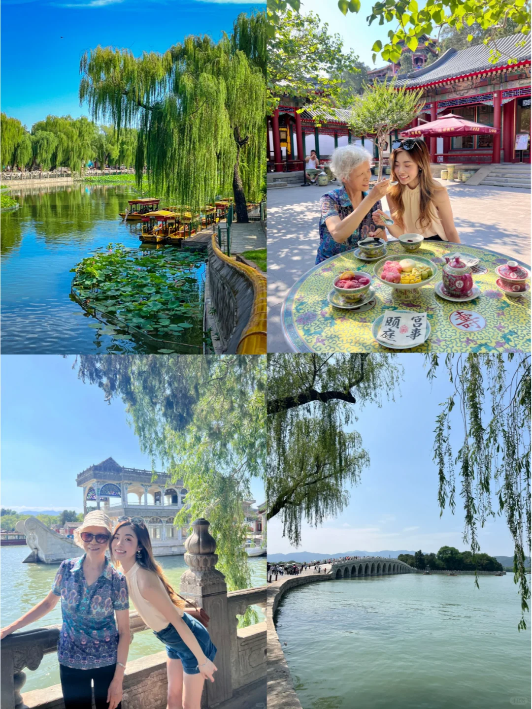 确定了！10月份就去北京旅游✌这份攻略请收