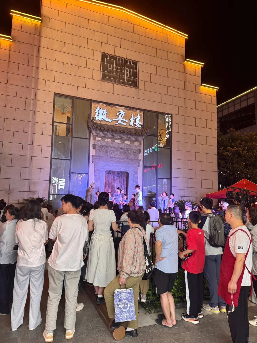合肥人五一不去旅游都来罍街了！！！🥵🥵
