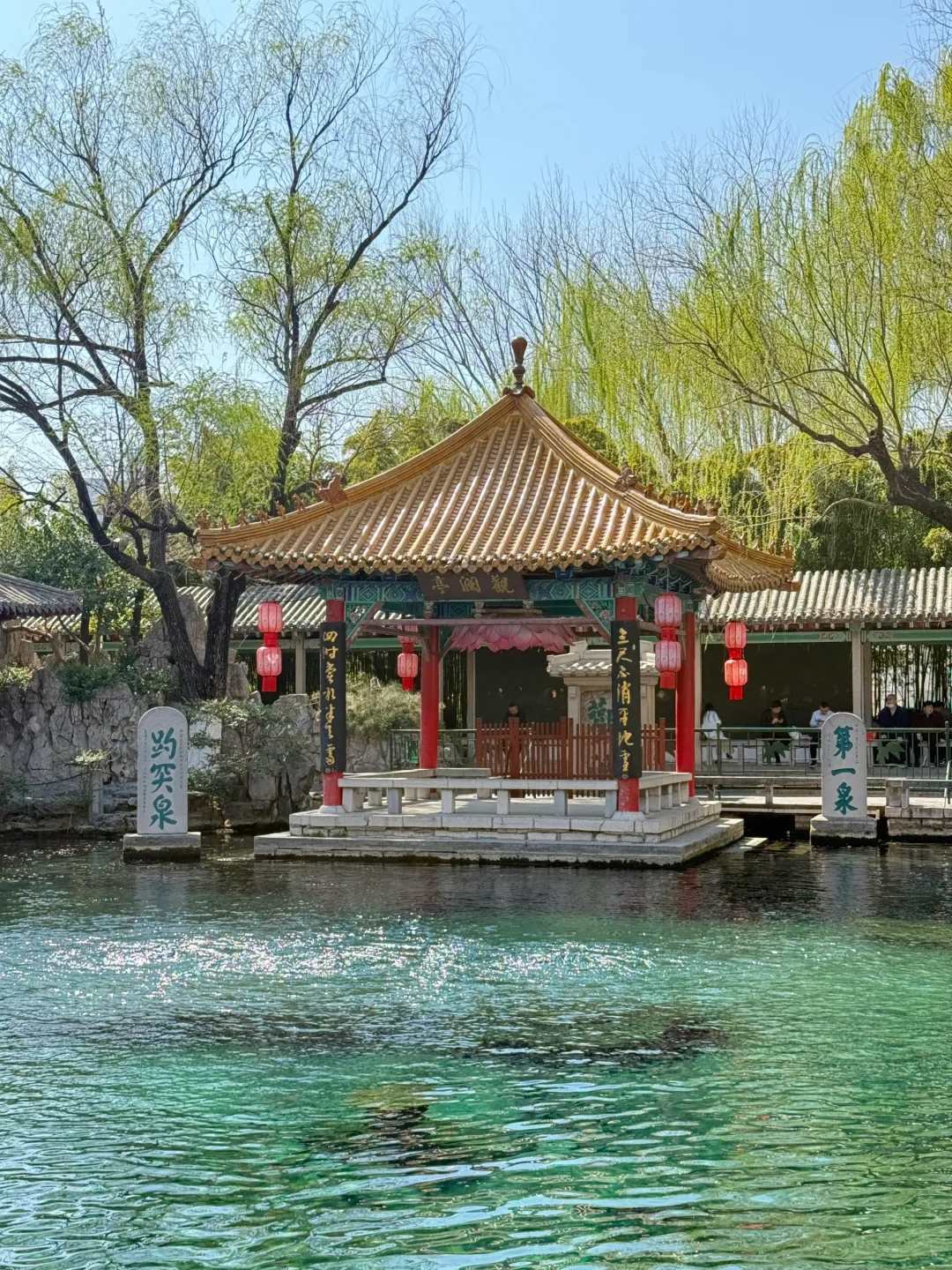 📍济南