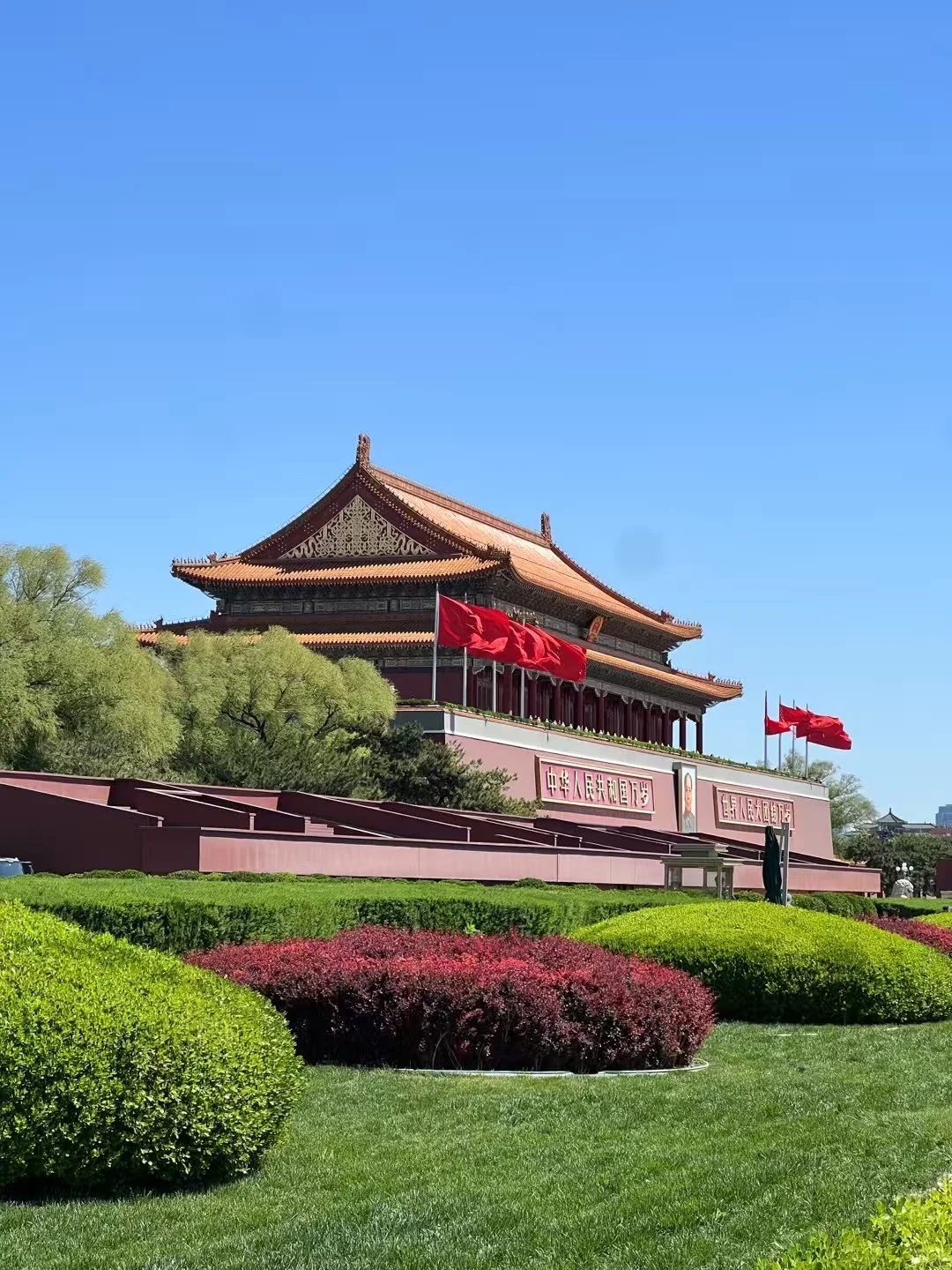 北京已回！五一出行一定要听劝❗️